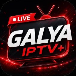 أيقونة Galya IPTV Player